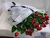 Sincan �i�ek�ileri firmam�zdan 11 adet g�lden yatay buket Kaliteli ve fiyat� ucuz bir �r�n